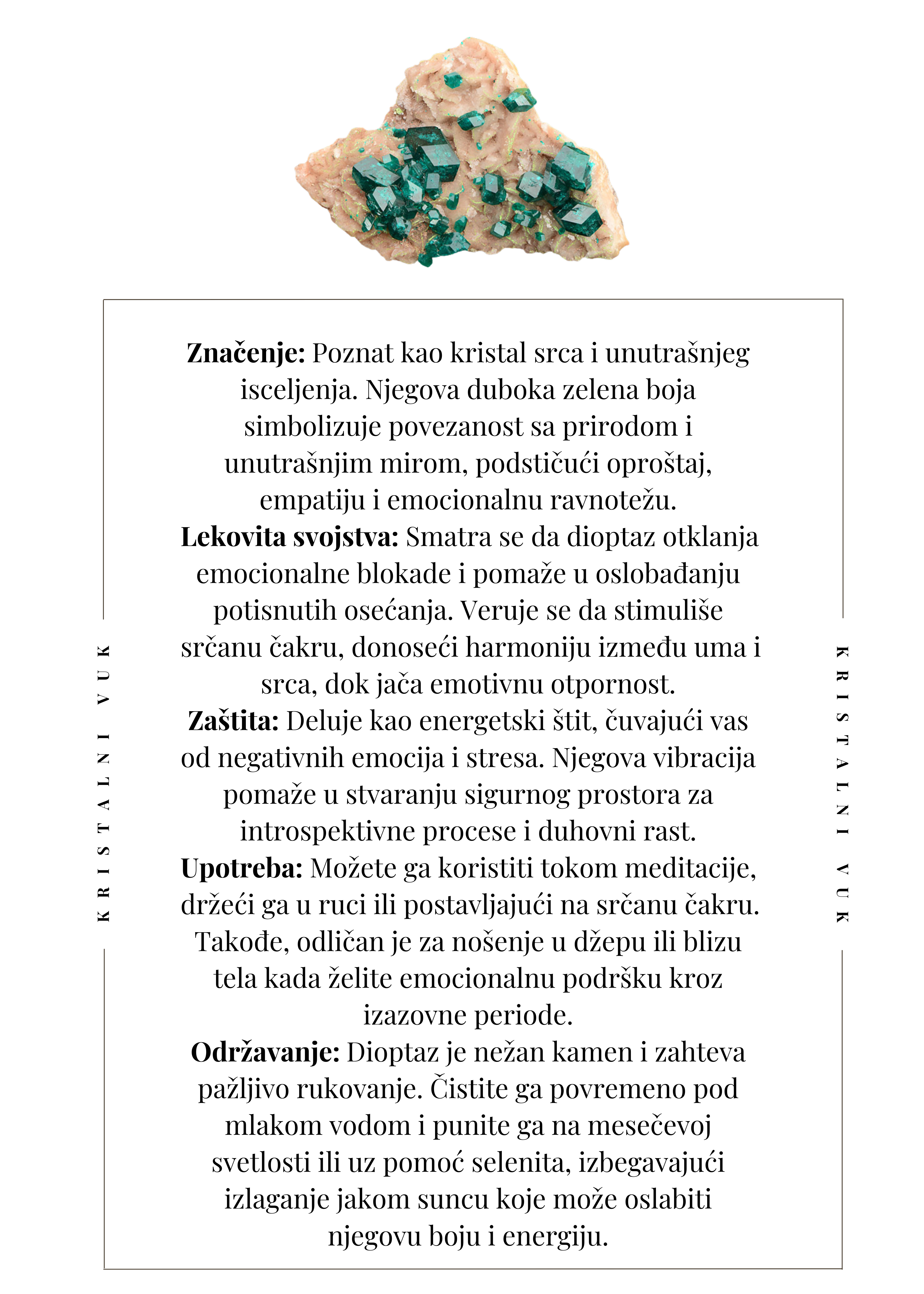 Dioptaz